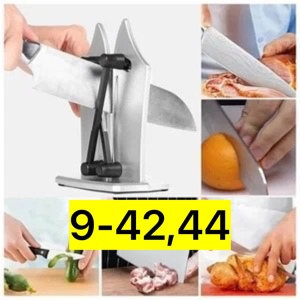 Артикул 22939882