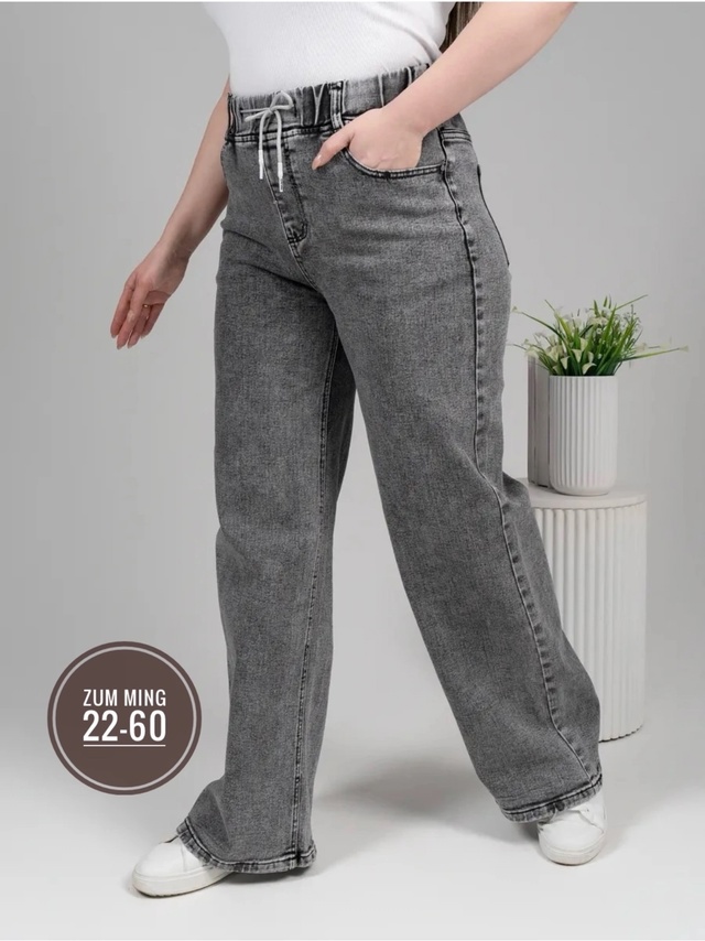 Джинсы 22941210