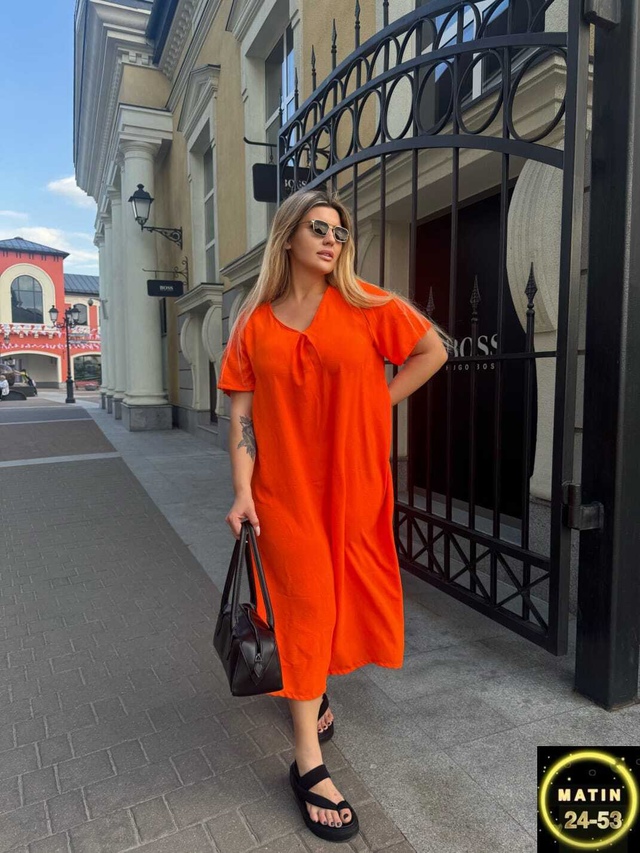 Артикул 22941121