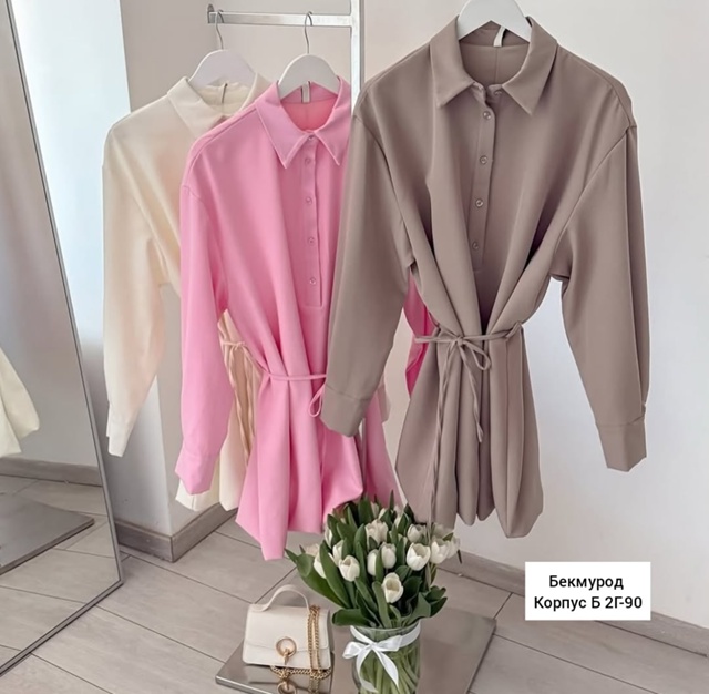 Рубашка 22940732