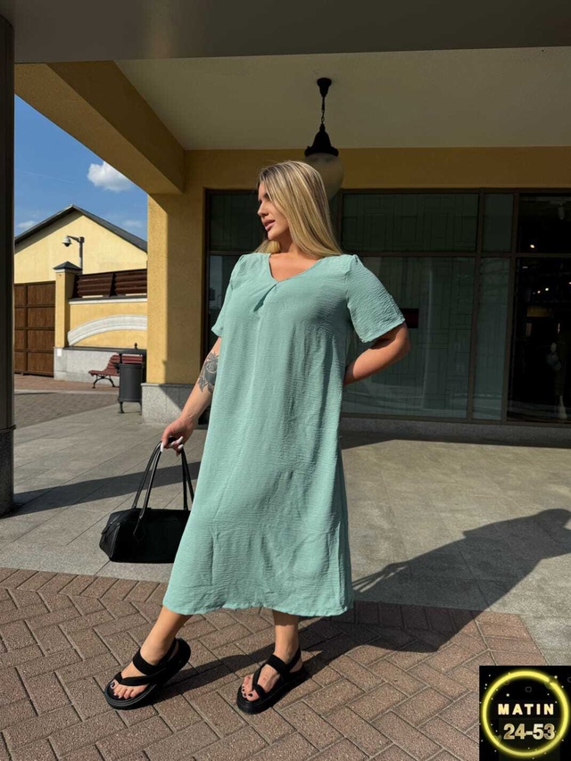 Артикул 22941121