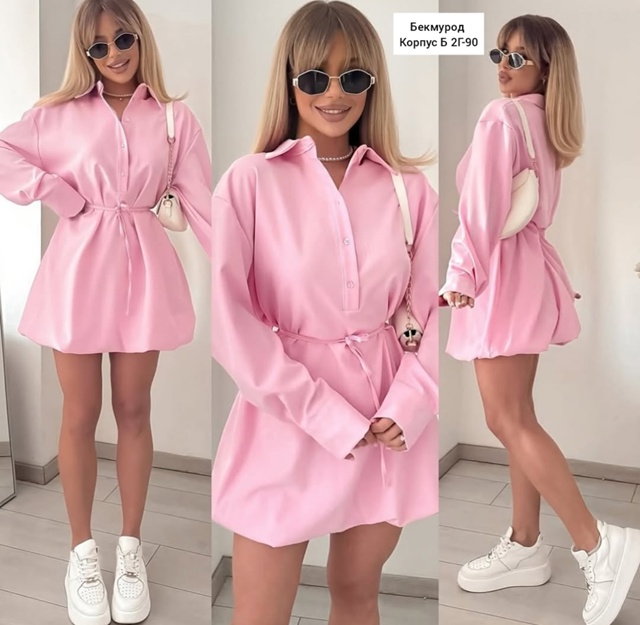 Рубашка 22940732