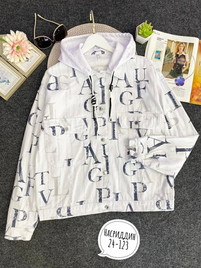 Джинсовка 22939994