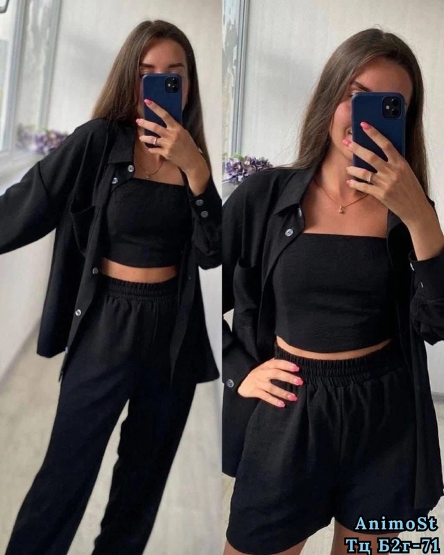 Костюм 22940733