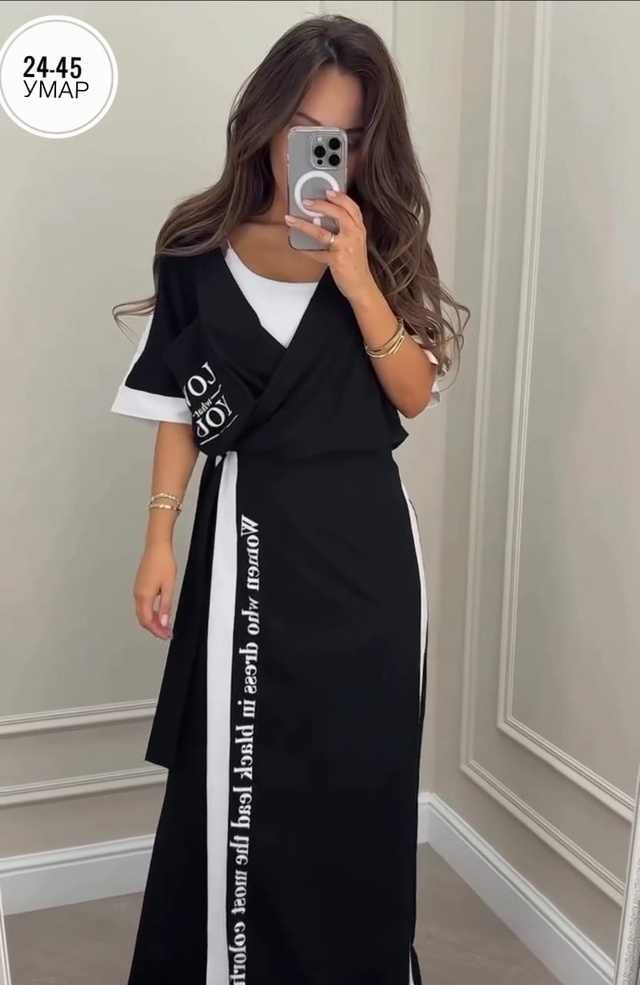 Комбинезон 22940800