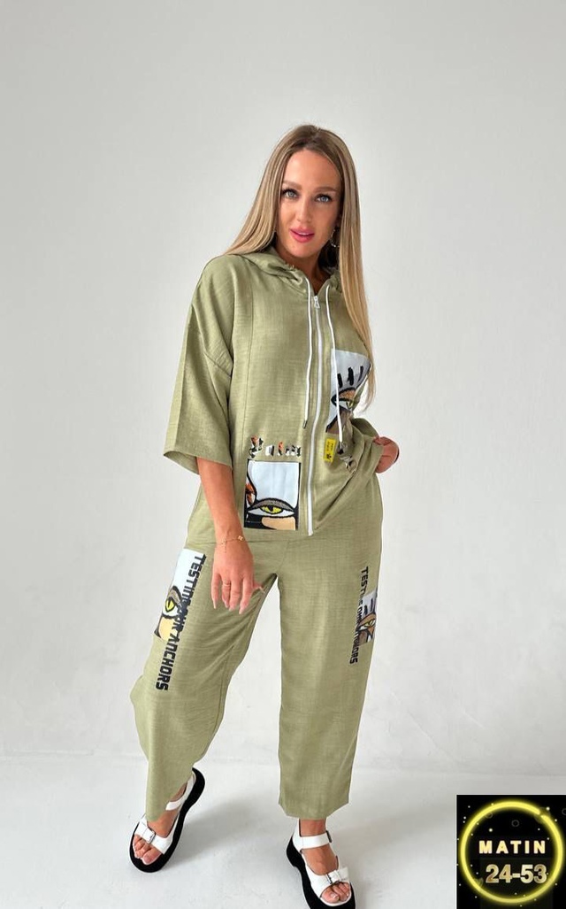 Костюм 22941305