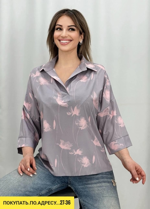 Блузка 22941171