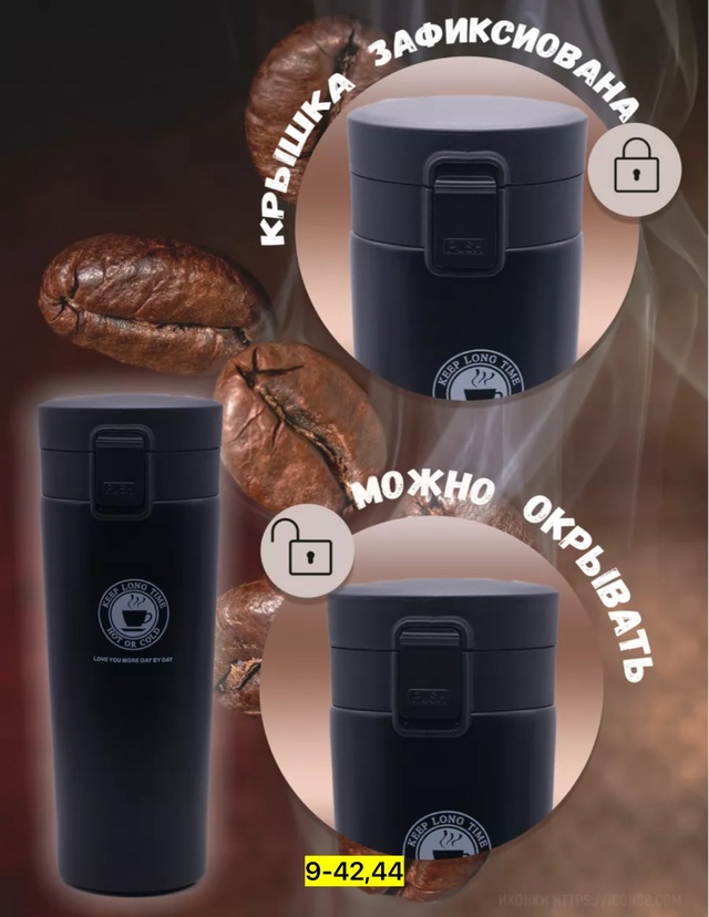 Артикул 22940068