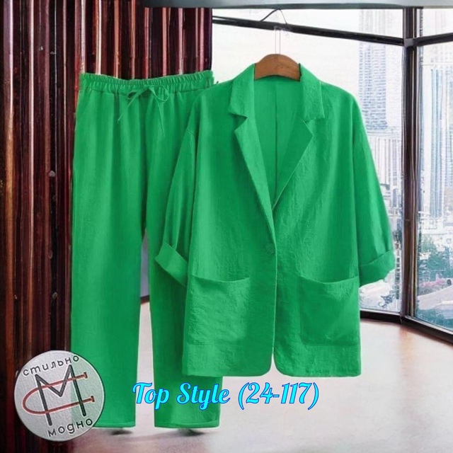 Костюм 22940115