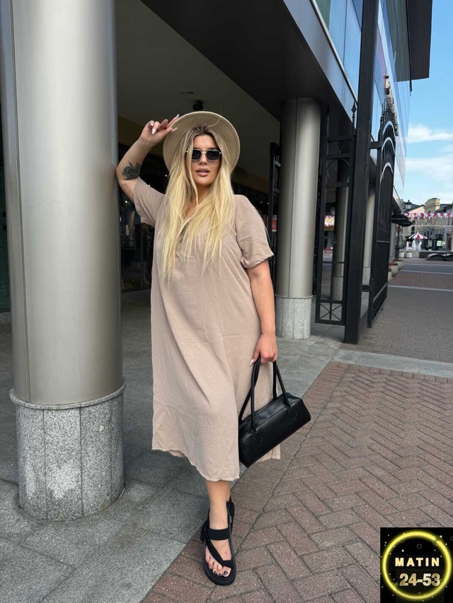 Артикул 22941121