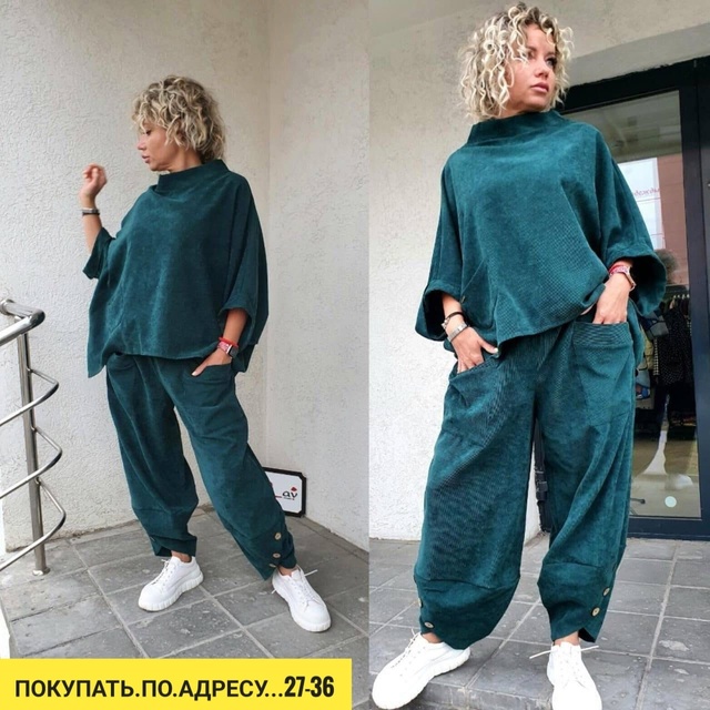 Костюм 22941262