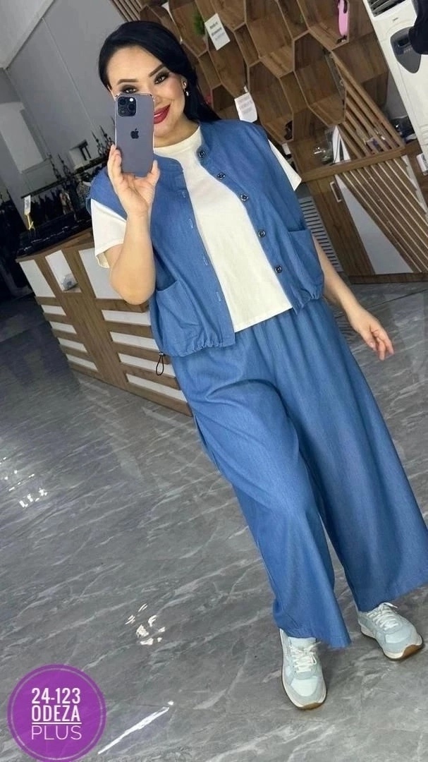 Костюм 22941209