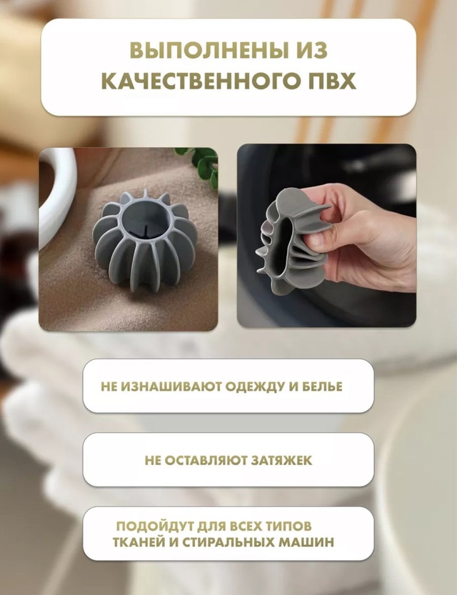 Артикул 22940066