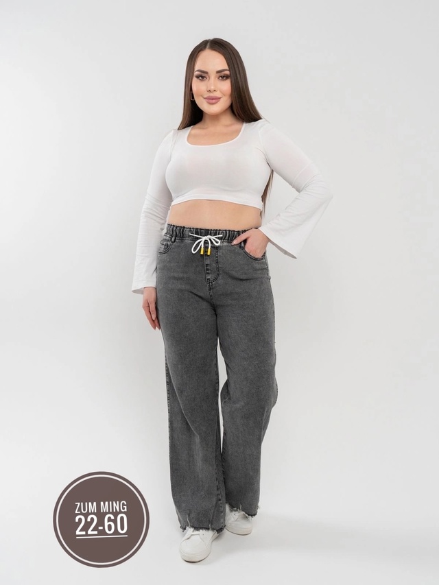 Джинсы 22940159