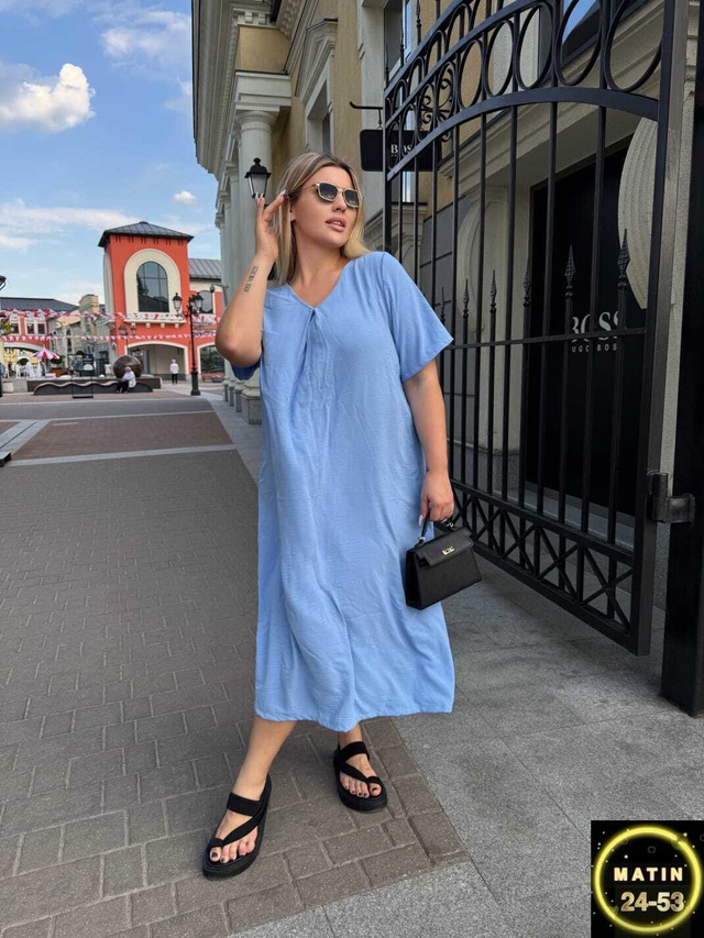 Артикул 22941121