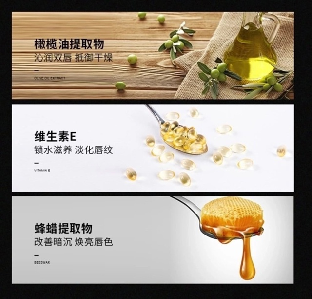 Бальзам 22942081