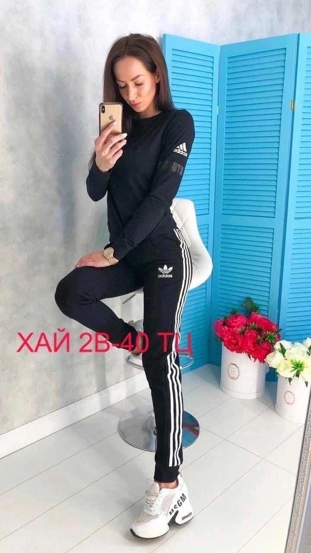 Спортивный костюм 22942604