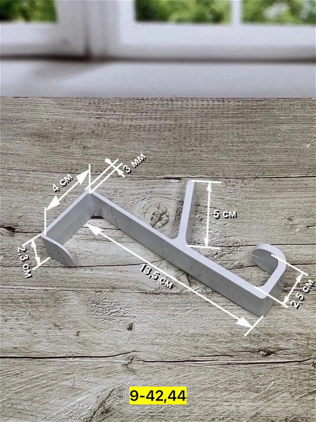 Вешалка 22942688