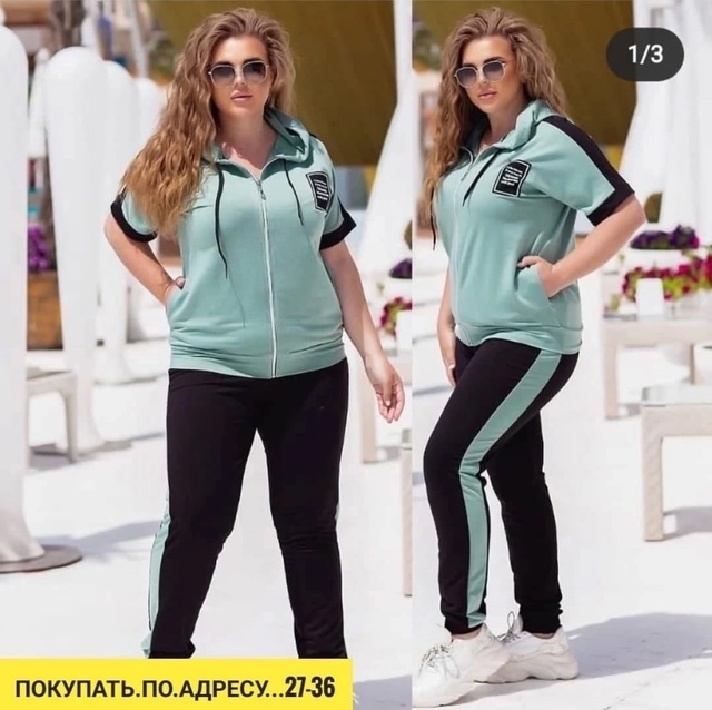 Спортивный костюм 22941755