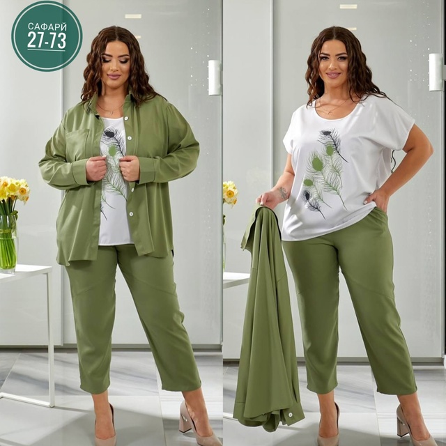 Костюм 22941370