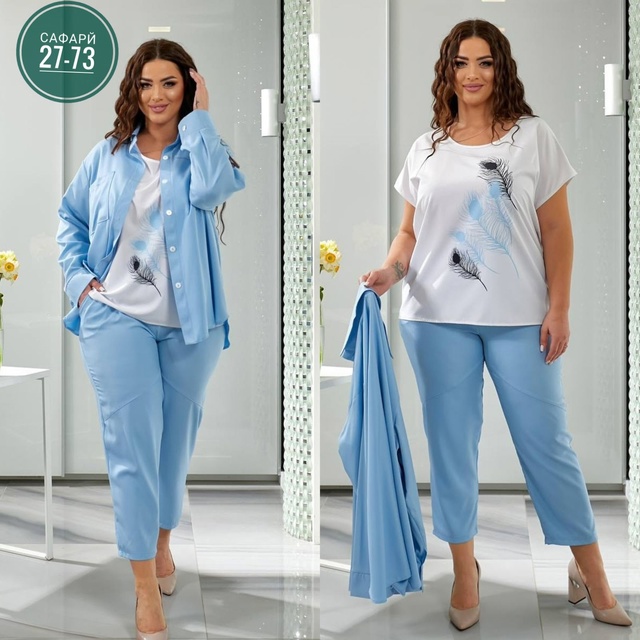 Костюм 22941370