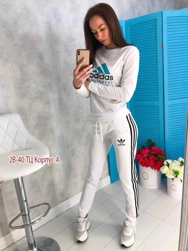 Спортивный костюм 22942679