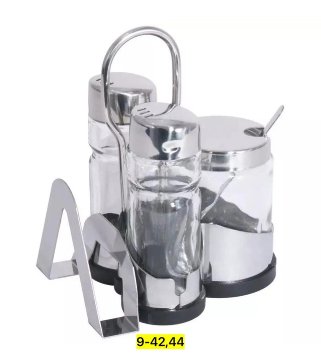 Артикул 22941936