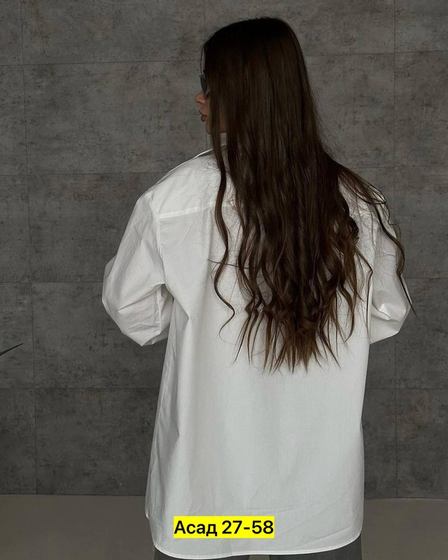 Рубашка 22941725