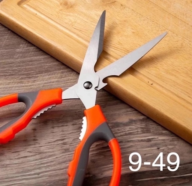 Ножницы кухонные универсальные 22942158