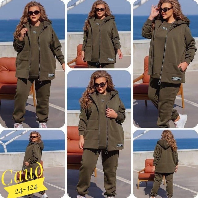 Спортивный костюм 22941688