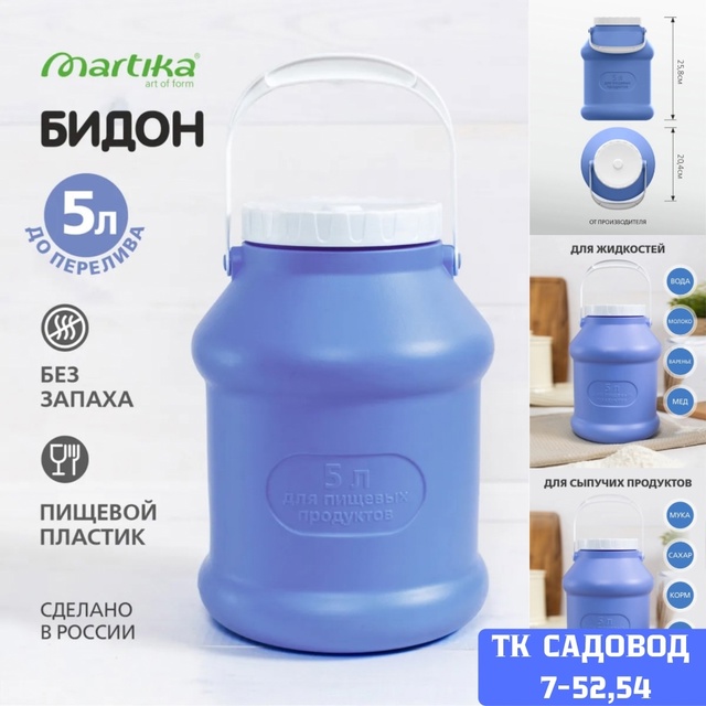 Артикул 22941481