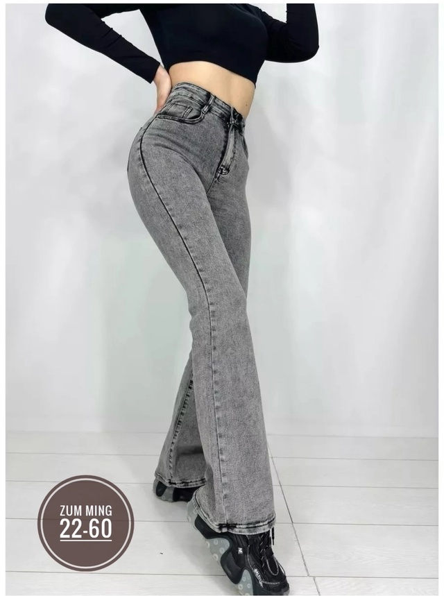 Джинсы 22942035