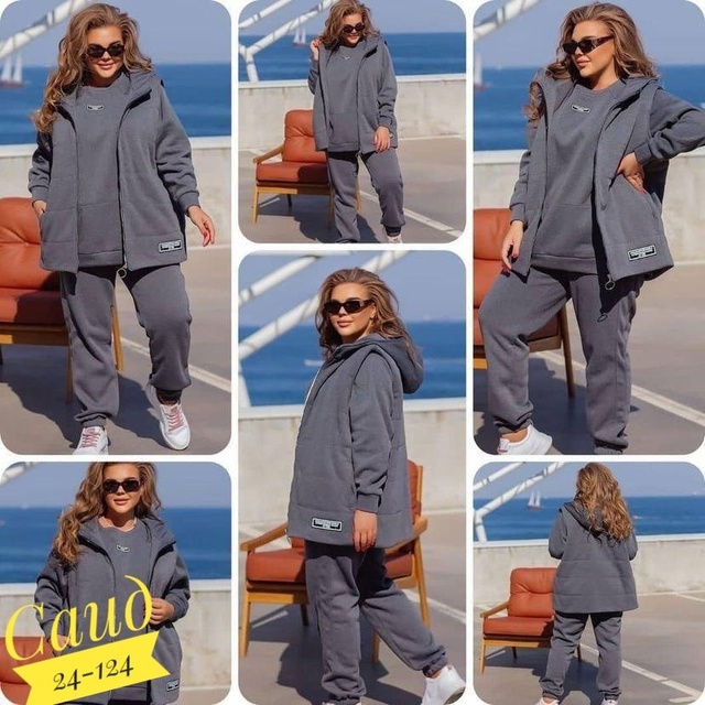 Спортивный костюм 22941688