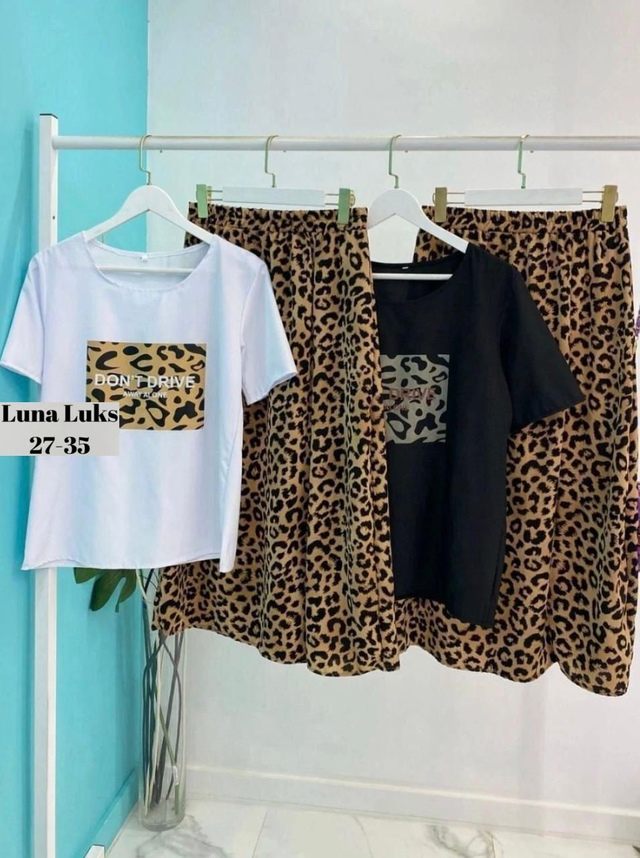 Костюм 22943124