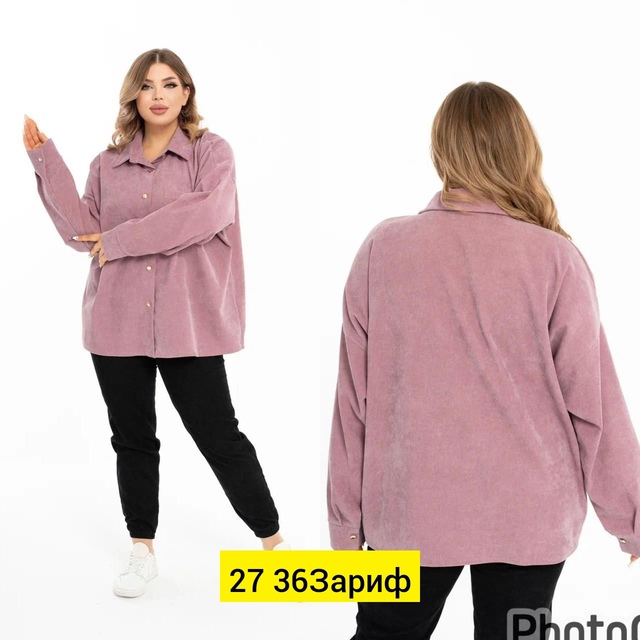 Спортивный костюм 22943619