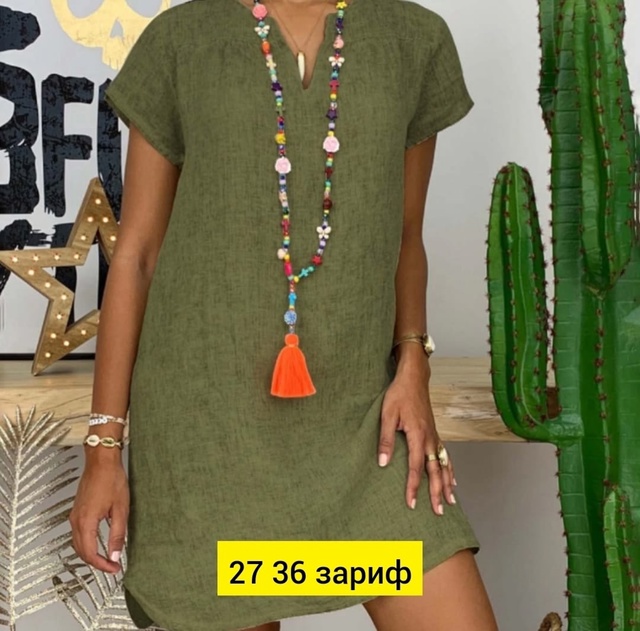 Платье 22944028