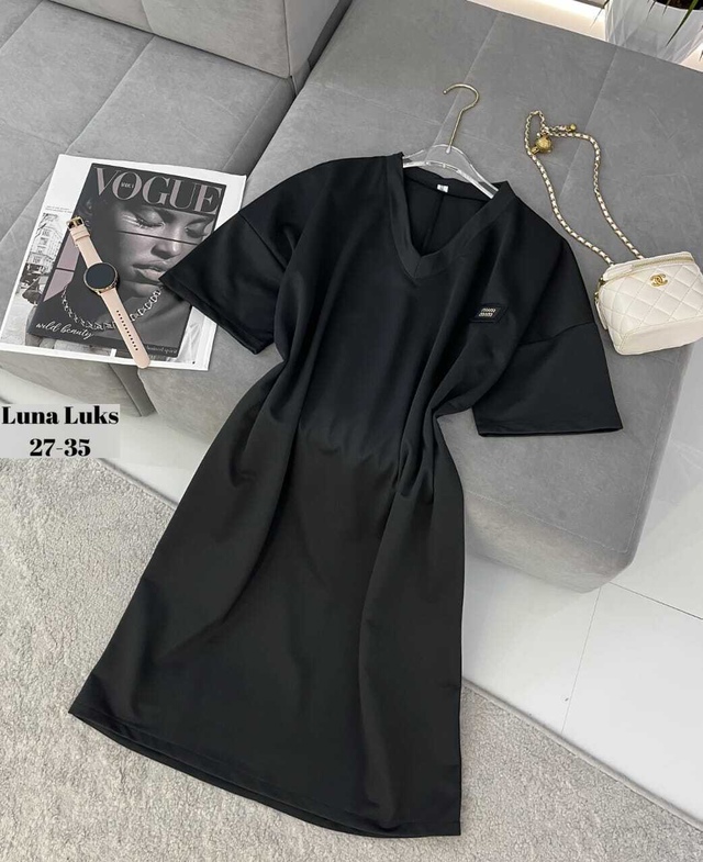 Артикул 22944040