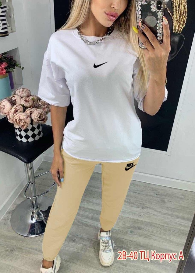 Спортивный костюм 22943677