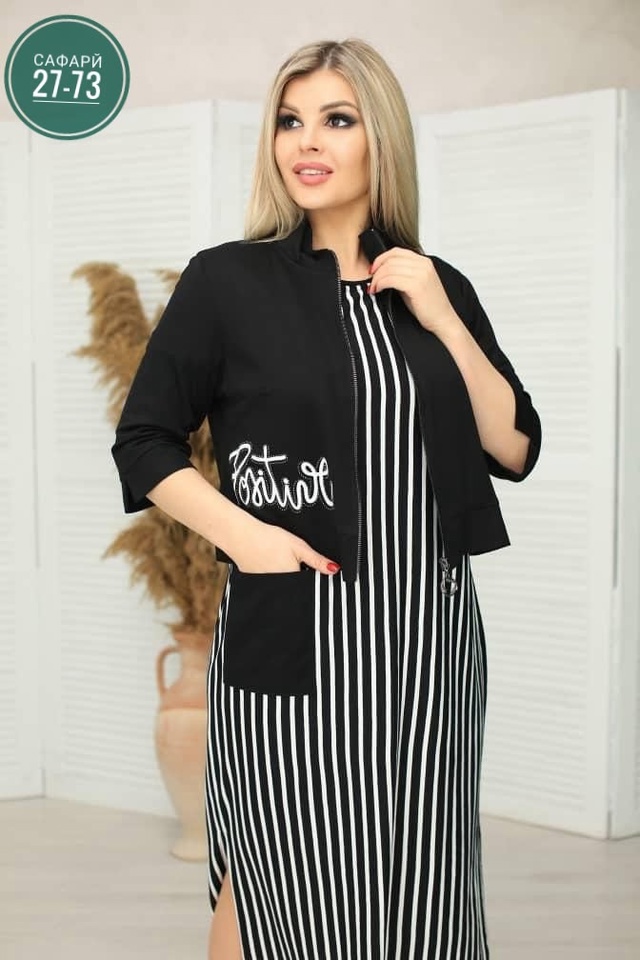 Костюм 22942842