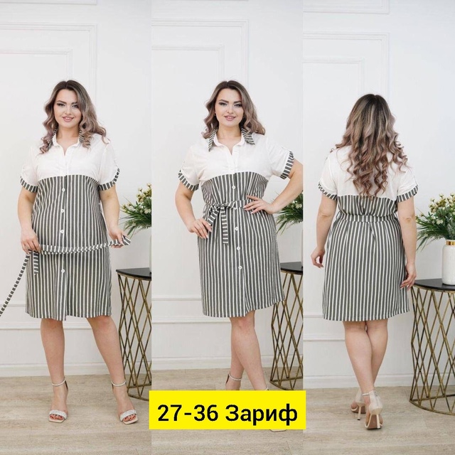 Платье 22943667