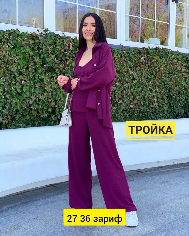 Костюм 22944022