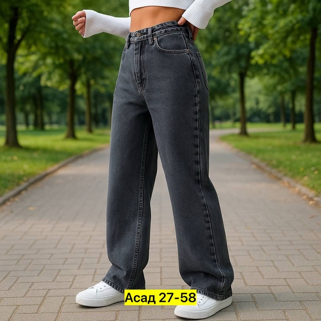 Джинсы 22943186