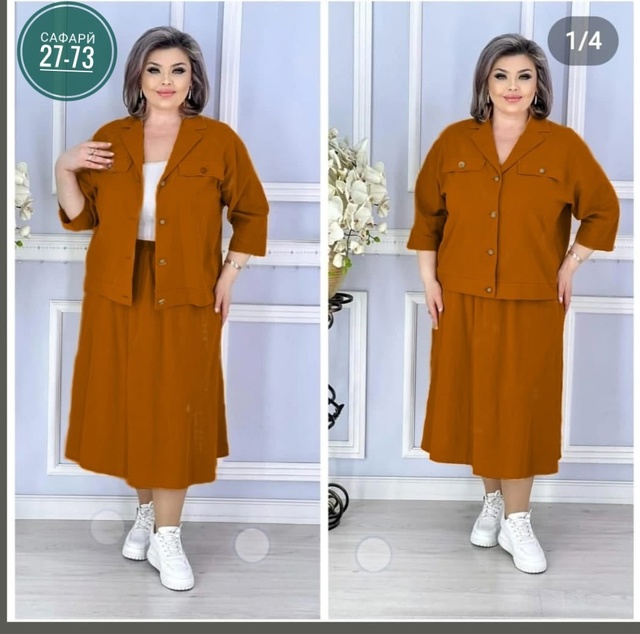 Костюм 22942840