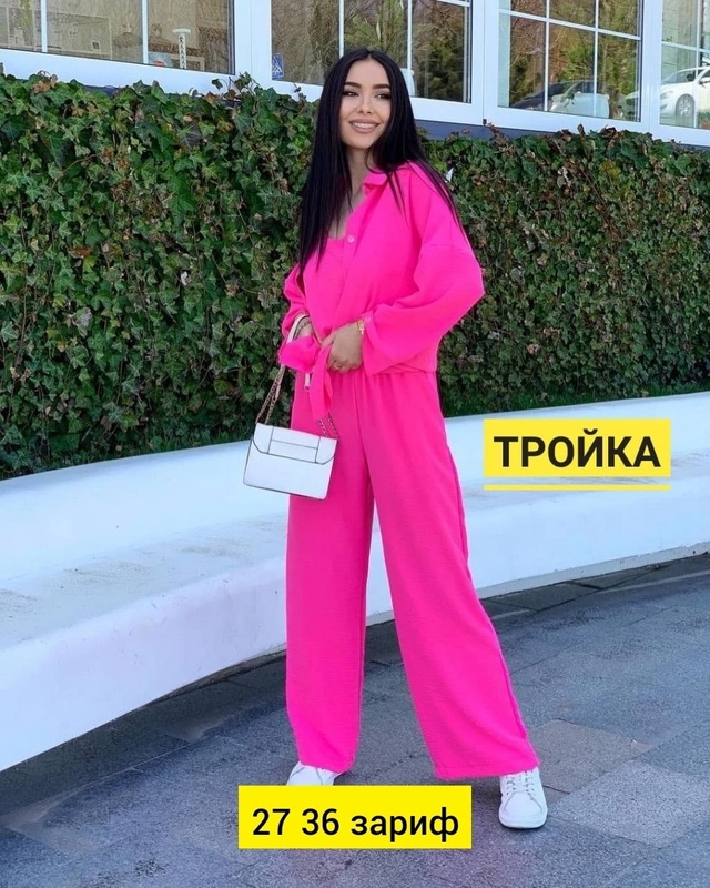 Костюм 22944022