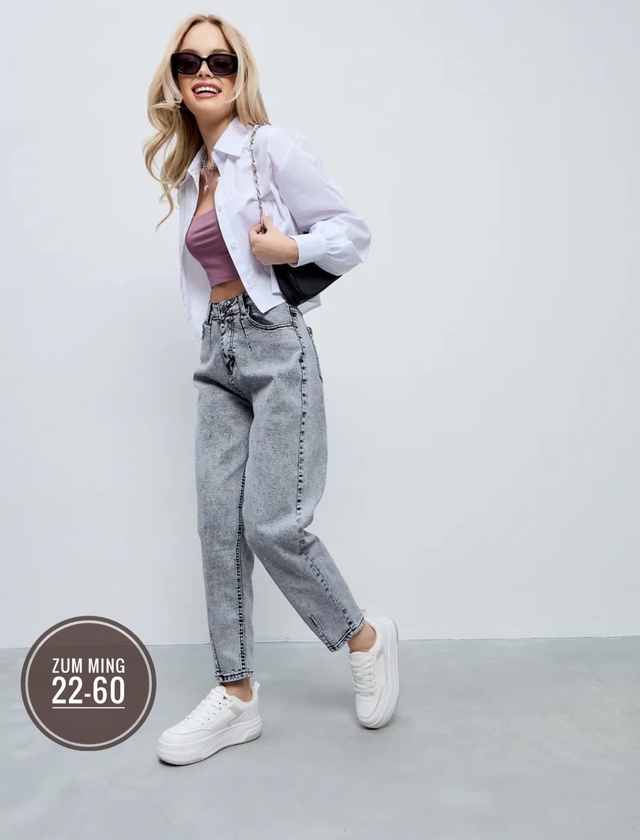 Джинсы 22943330