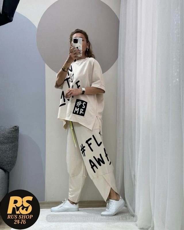 Спортивный костюм 22943869