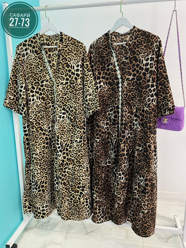 Платье 22944020