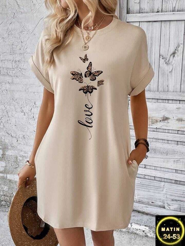 Артикул 22943200