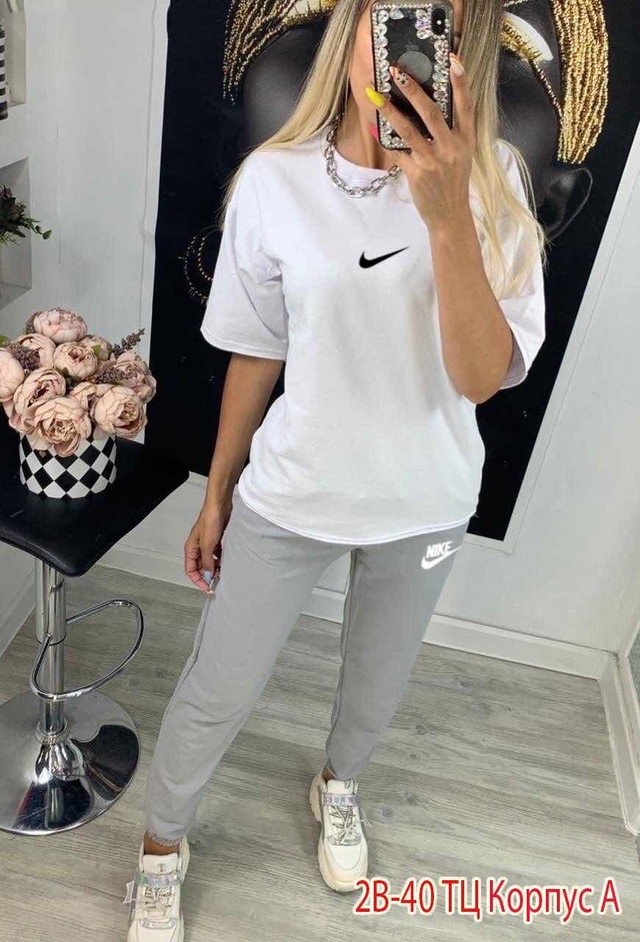 Спортивный костюм 22943677