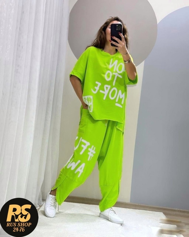 Спортивный костюм 22943869